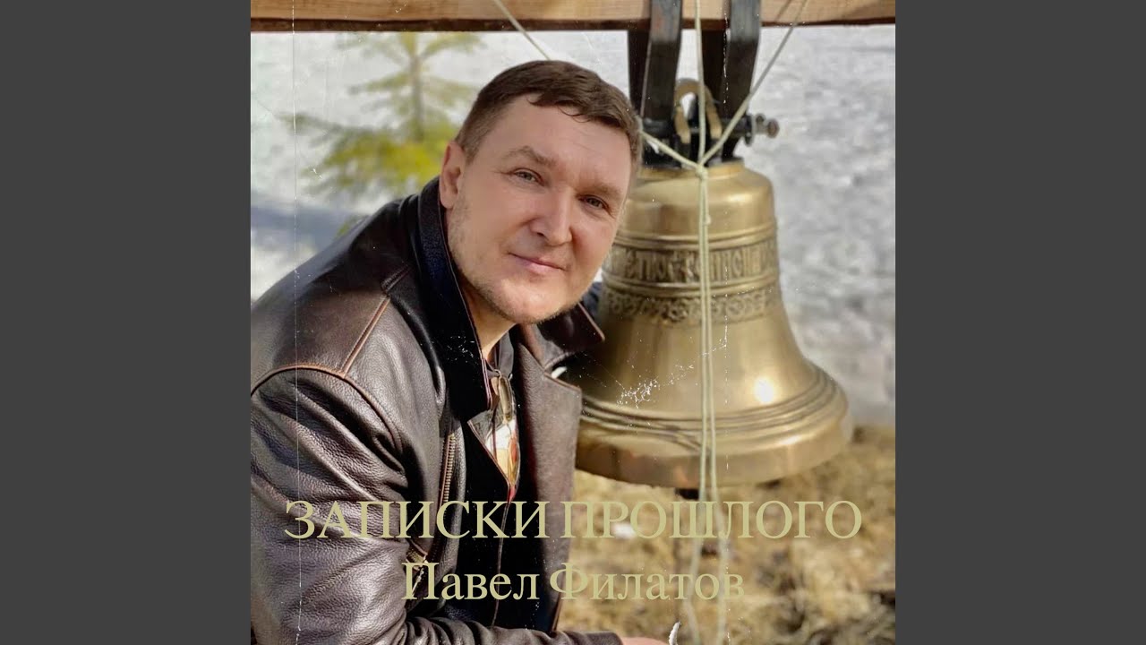 Ну вот и лето браток