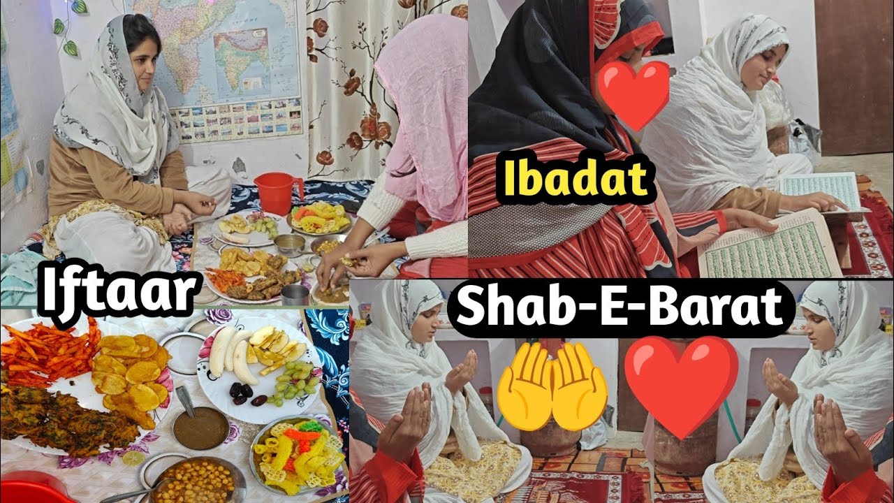 Shab_E_Barat Ibadat 2026 || ❤️ Sehri Roza Aftari || Shab_E_Barat vlog 🤲|| Ibadat 