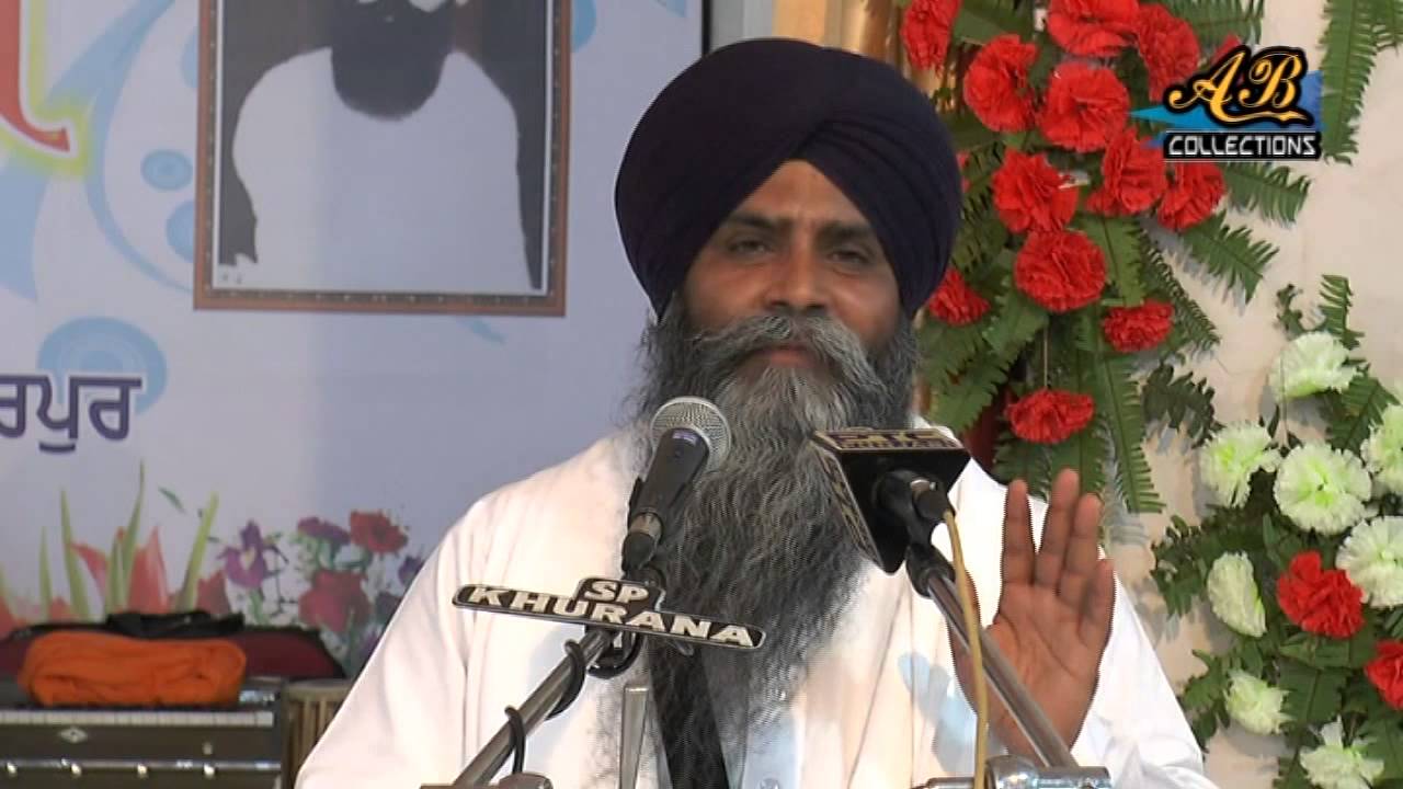 Gurmat Vichar About Amrit Wela And effort By Giani Pinderpal Singh Ji