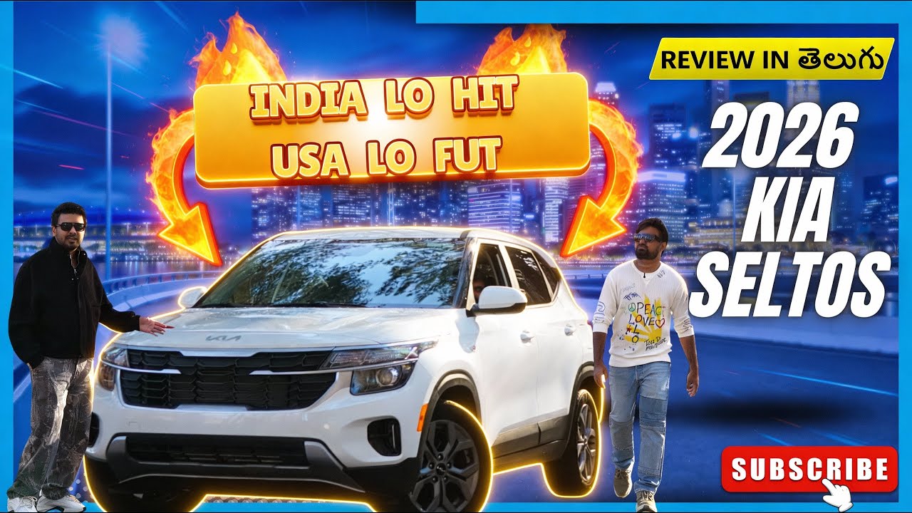 2026 Kia Seltos Review | తెలుగు - Why So Rare in USA?