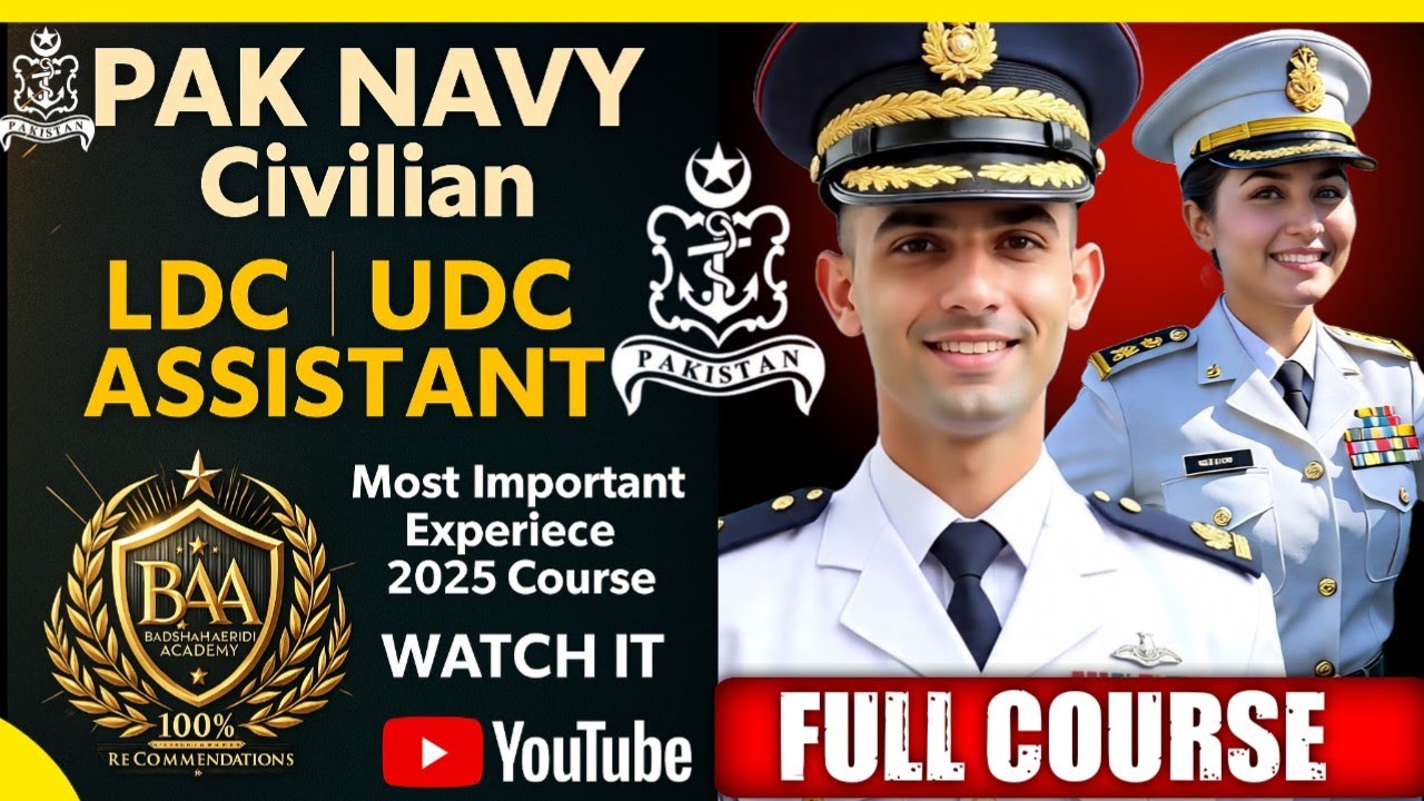 Pak navy test preparation 2025 | Pak Navy Civilian test experience 2025 | LDC , UDC , Assistant Test