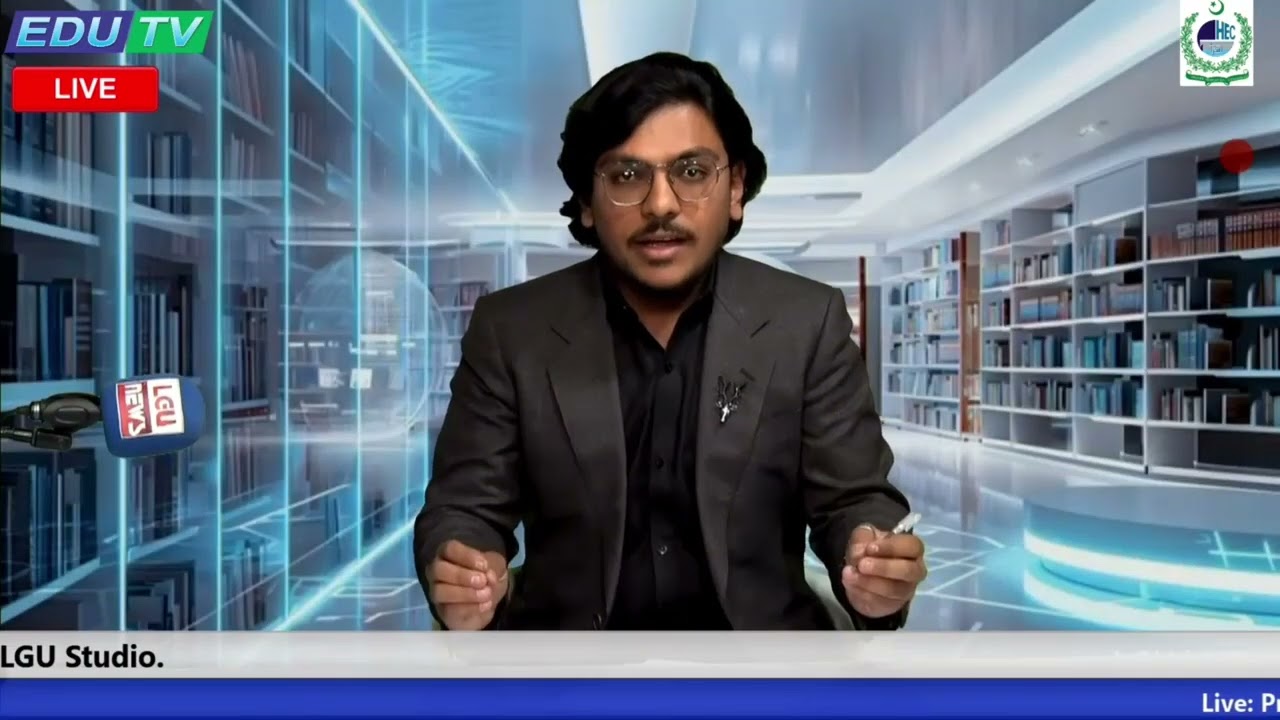 Program on Digital Library of HEC | HEC EduTv |