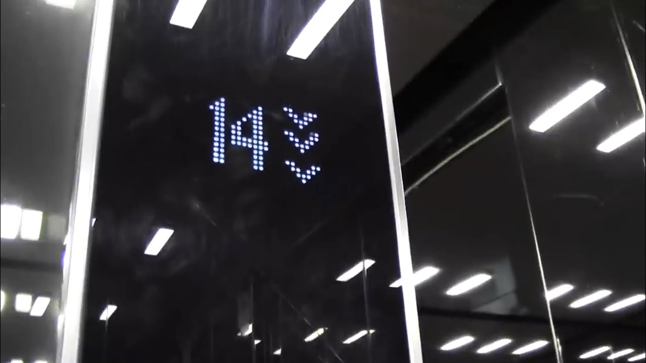 2011 KONE MonoSpace MRL traction elevators @ Scandic Narvik, Narvik, Norway