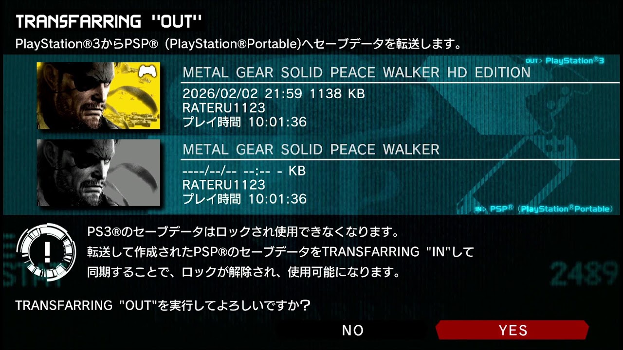 MGSPW 令和にピースウォーカー初めから！2
