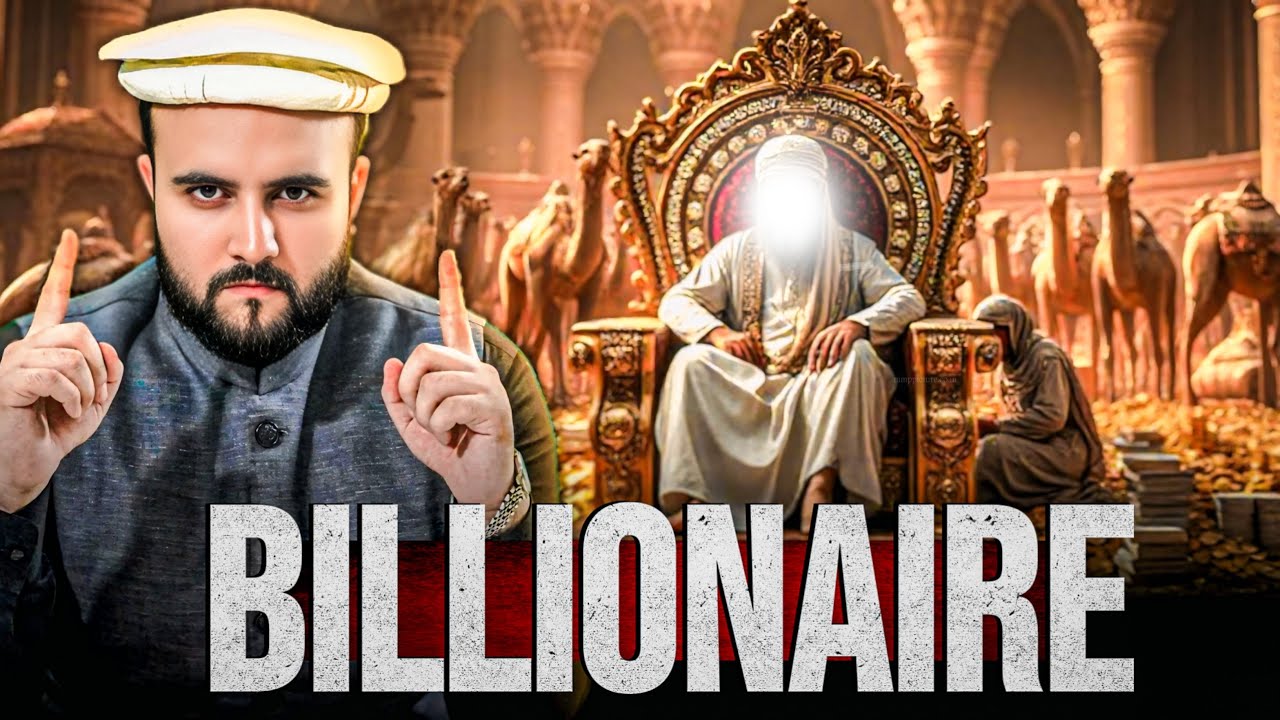 The Billionaire  Sahabi 💰💰| 3rd Khalifa #2
