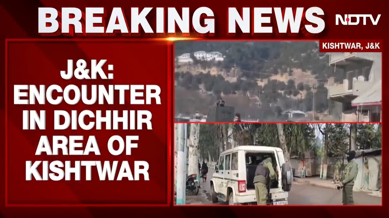 Jammu & Kashmir News | Fire Exchange Between Army And Terrorists In J&K's Kishtwar