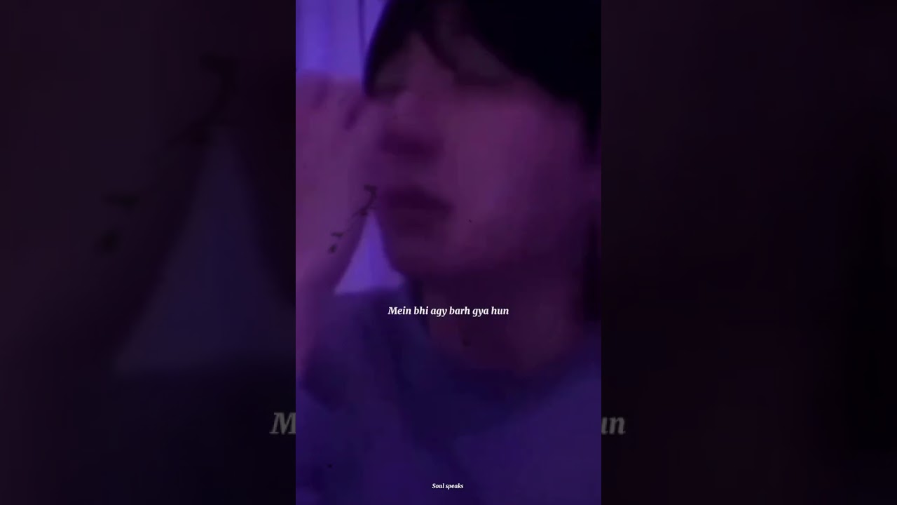 … 