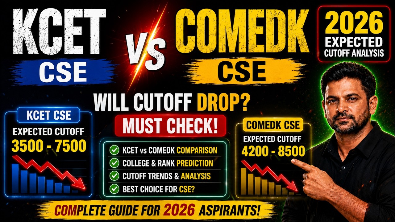 KCET vs COMEDK 2026 CSE Cutoff 🔥 Will Cutoff Drop This Year?