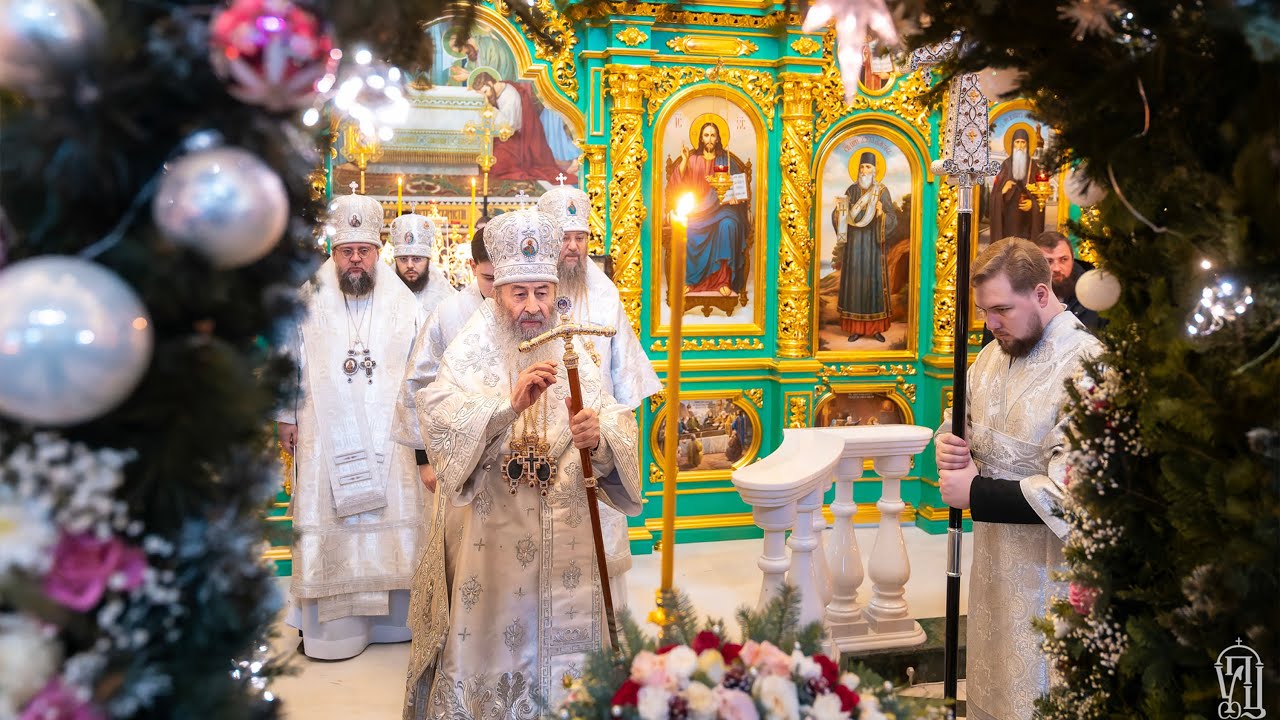 У день Різдва Христового Предстоятель звершив Божественну літургію у Києво-Печерській Лаврі