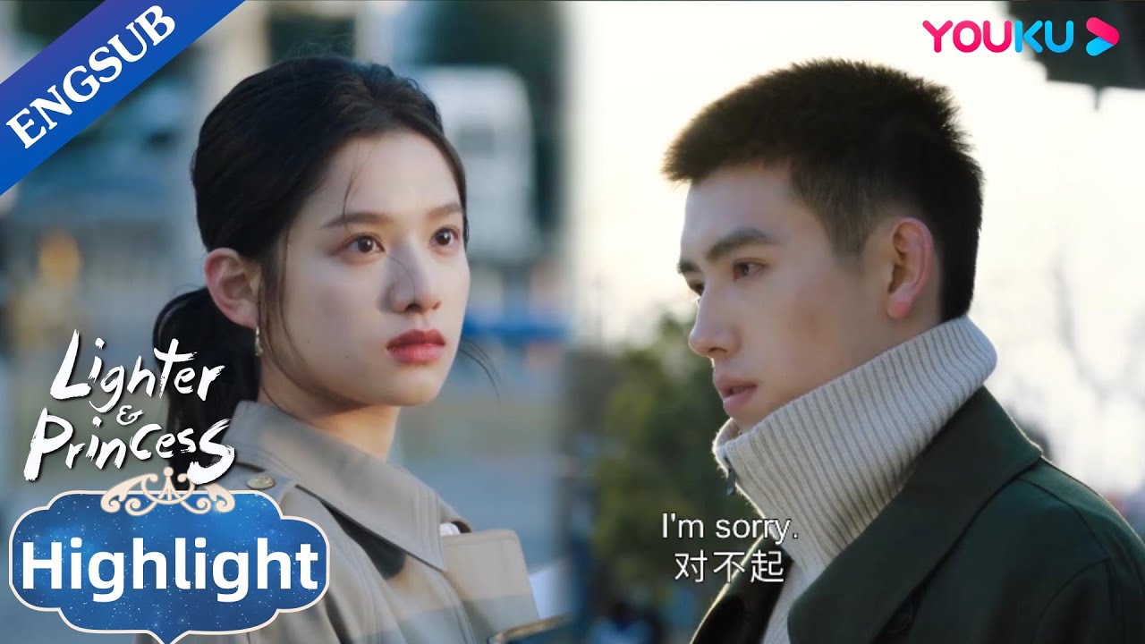 Li Xun apologized to Zhu Yun but she just wanted to fight with him | Lighter & Princess | YOUKU