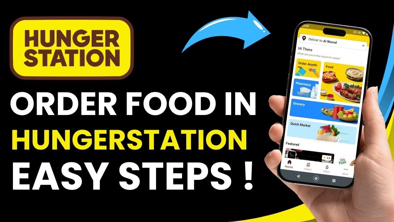 How to Order Food in HungerStation !