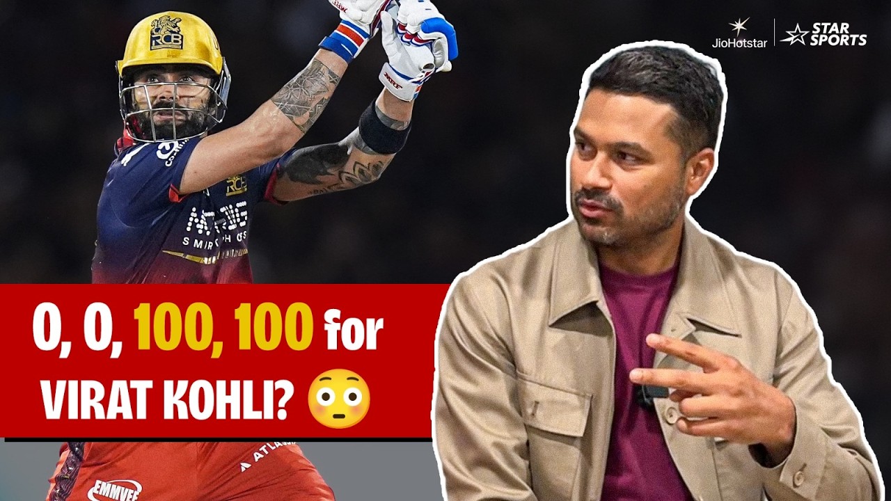 #PBKS vs #RCB match prediction: Will RCB qualify to the Playoffs? | #TATAIPL