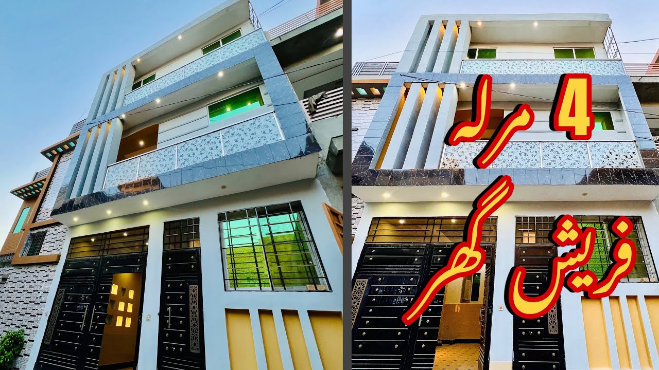 4. Marla house for sale on Warsak Road Peshawar