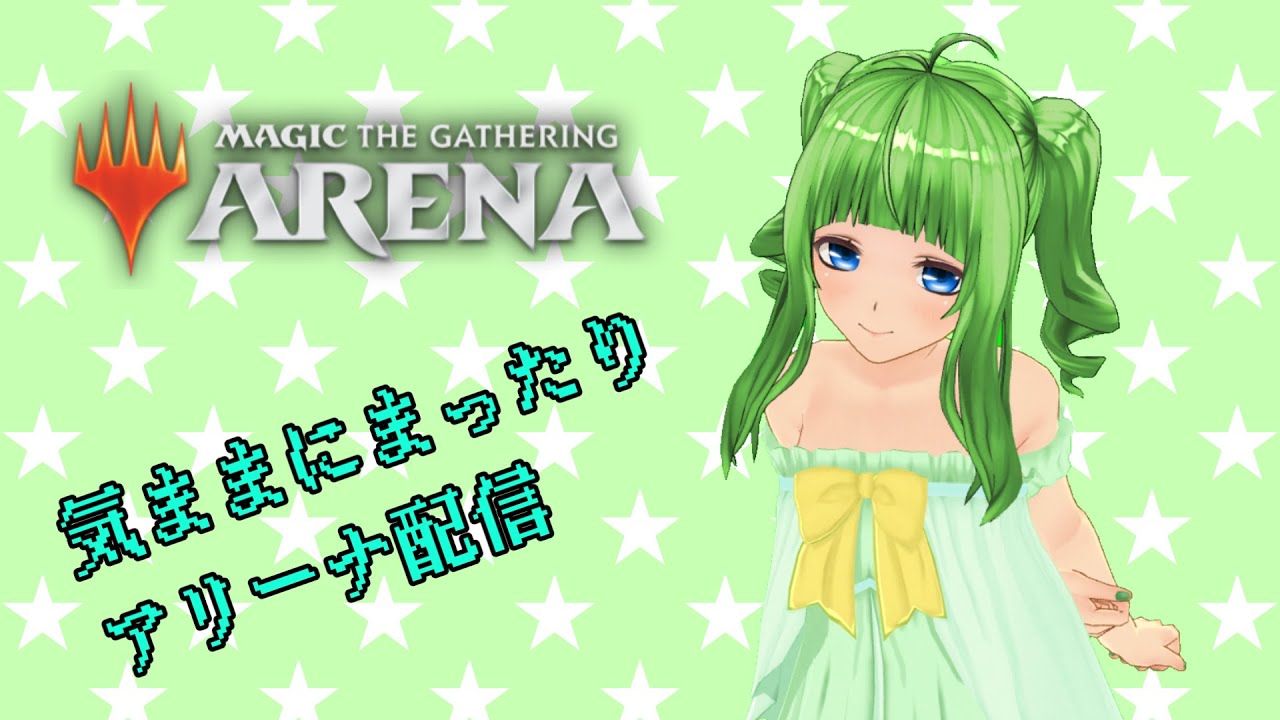 【MTGアリーナ】#18　タートルズドラフト！