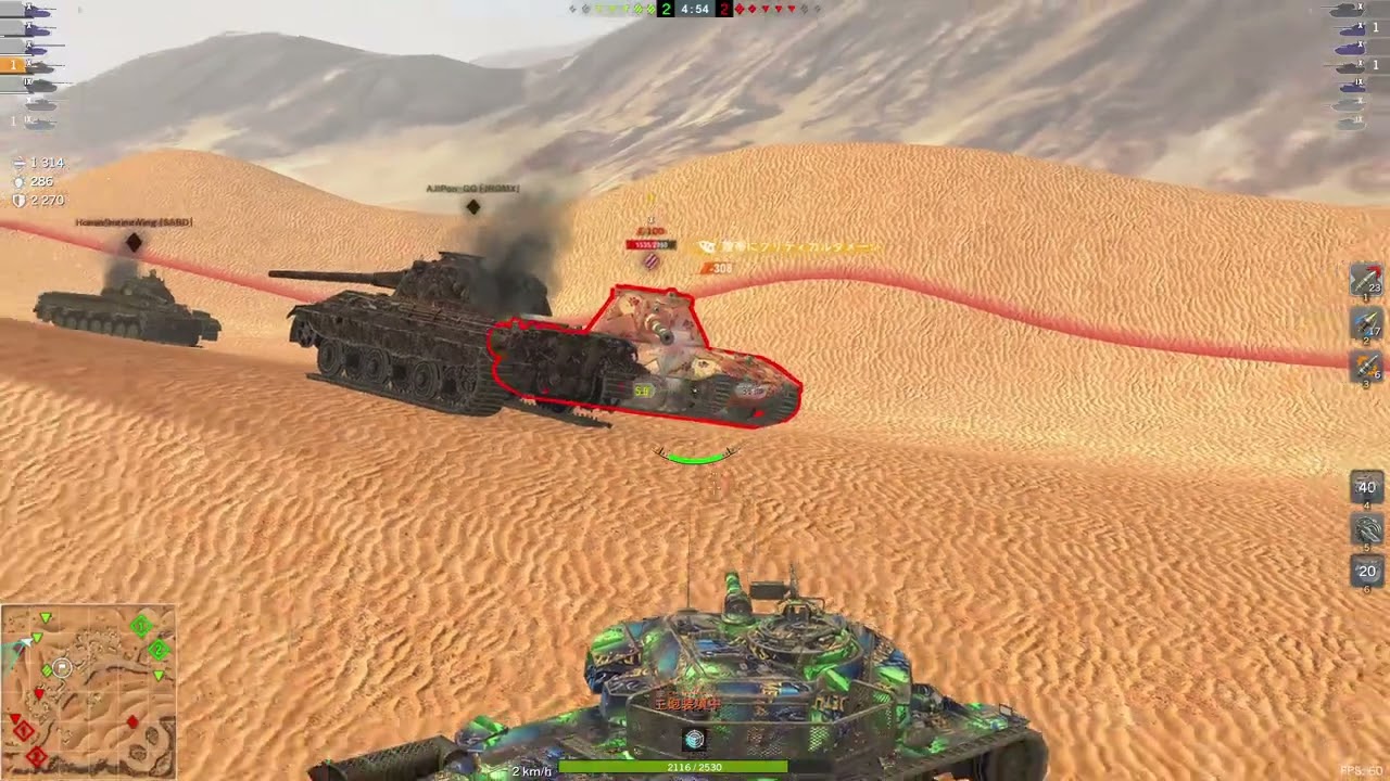 WoTB  Strv K