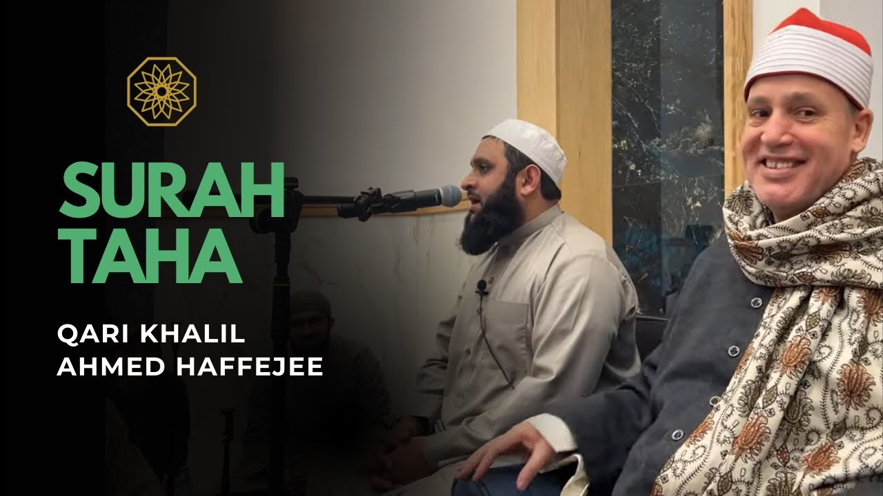 A Captivating Display of Qur’anic Mastery ✨ | Qari Khalil Ahmed Haffejee | Surah Taha 📖