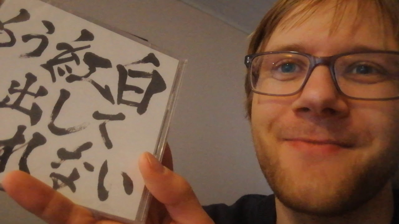 pege91 special: ゴールデンボンバー もう紅白に出してくれない（ＣＤ＋ＤＶＤ）（特典：デカジャケ付）