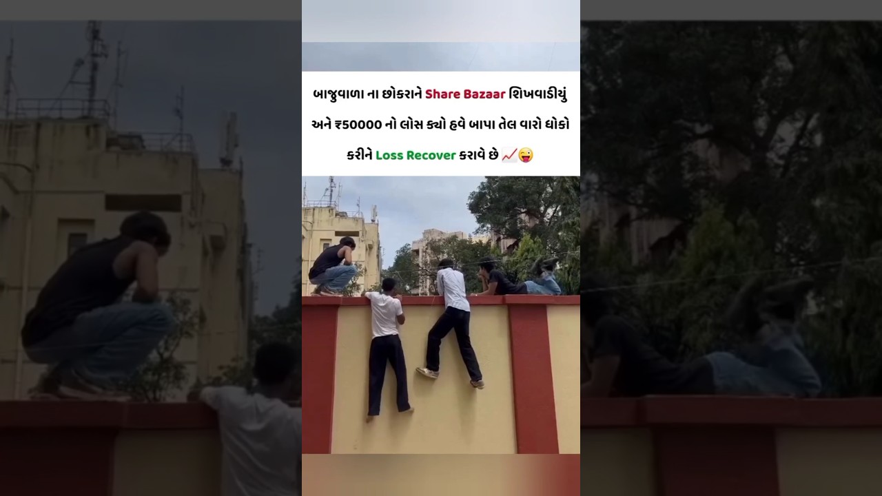Funny video 😂 