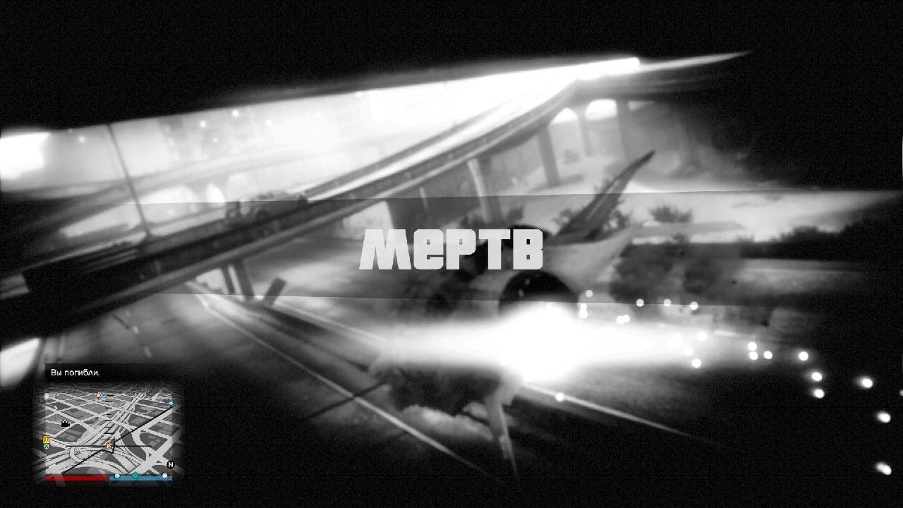 Блэк кок