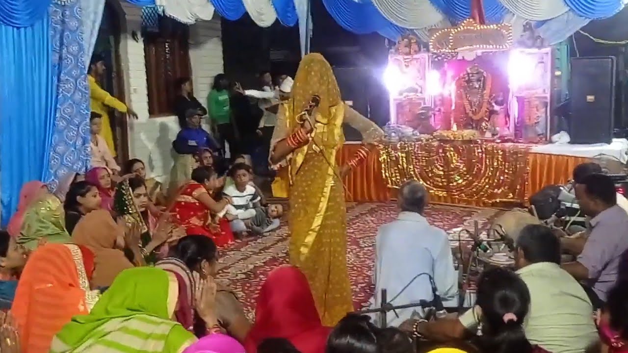 Dehati Jagran Bhajan ! Aaja Bhog Lagaja !
