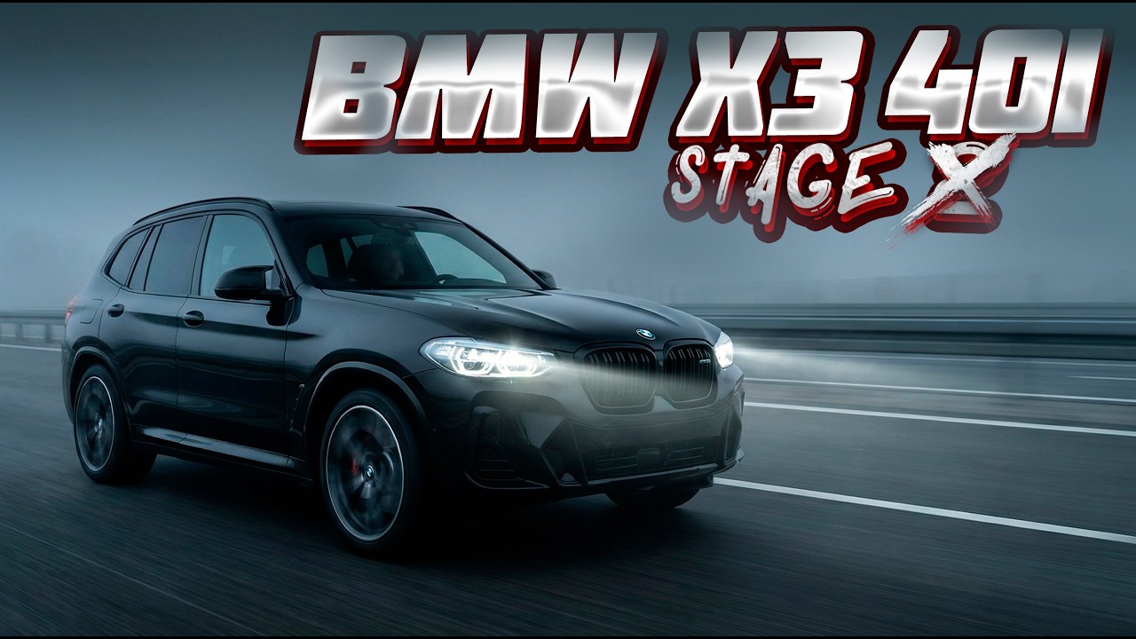 BMW X3 M40i. Младший брат X3M или нечто совсем другое?