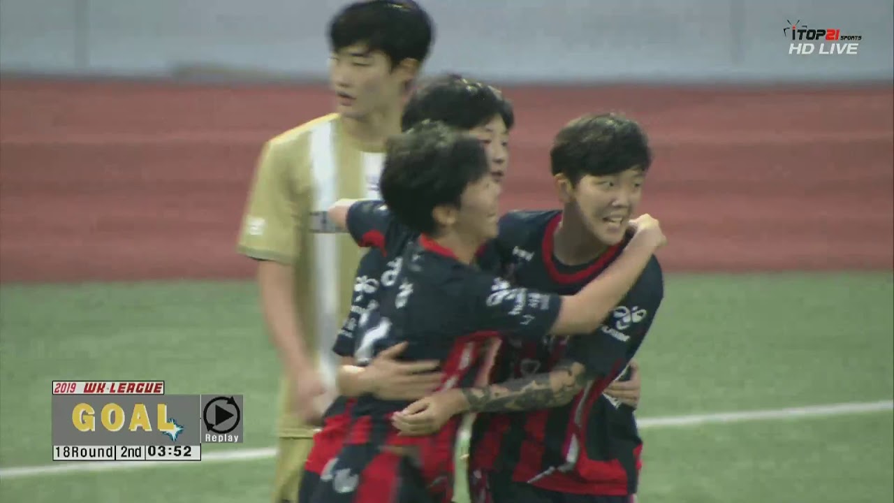 서울시청 vs 창녕WFC : 2019 WK리그 18R - 2019.8.26