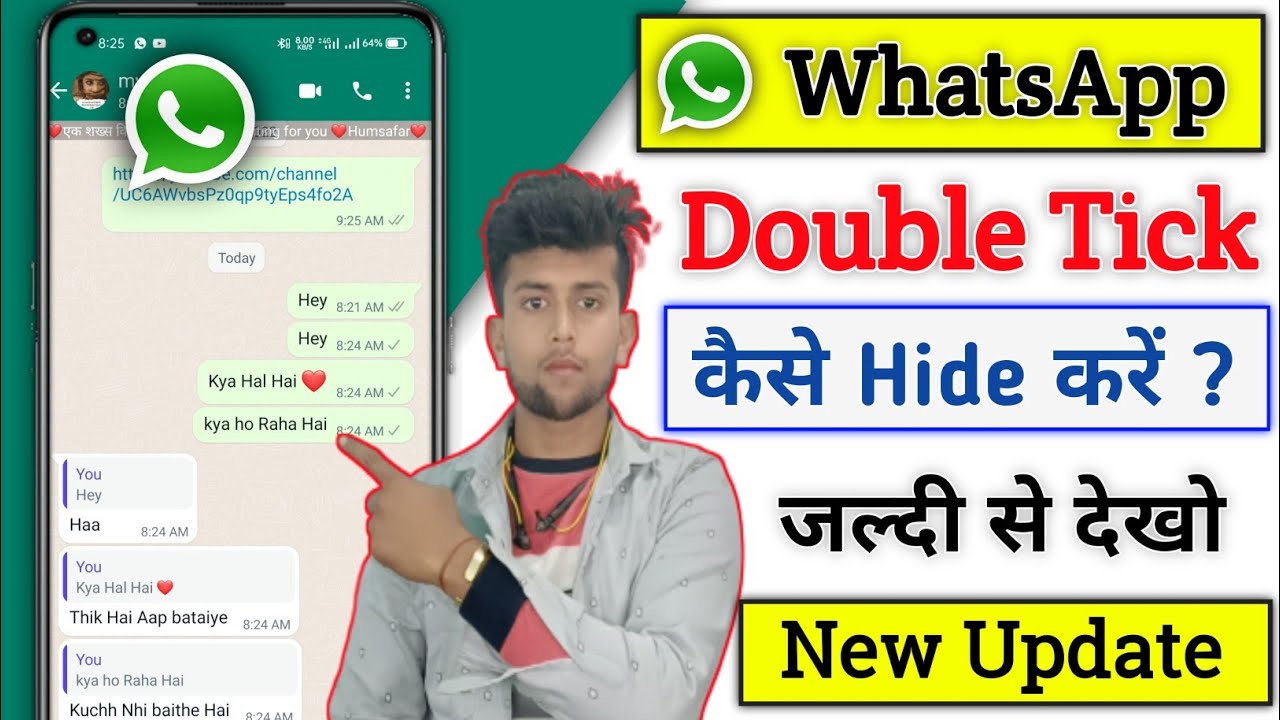 whatsapp no double tick settings | how to hide whatsapp double tick, whatsapp single tick only 2022