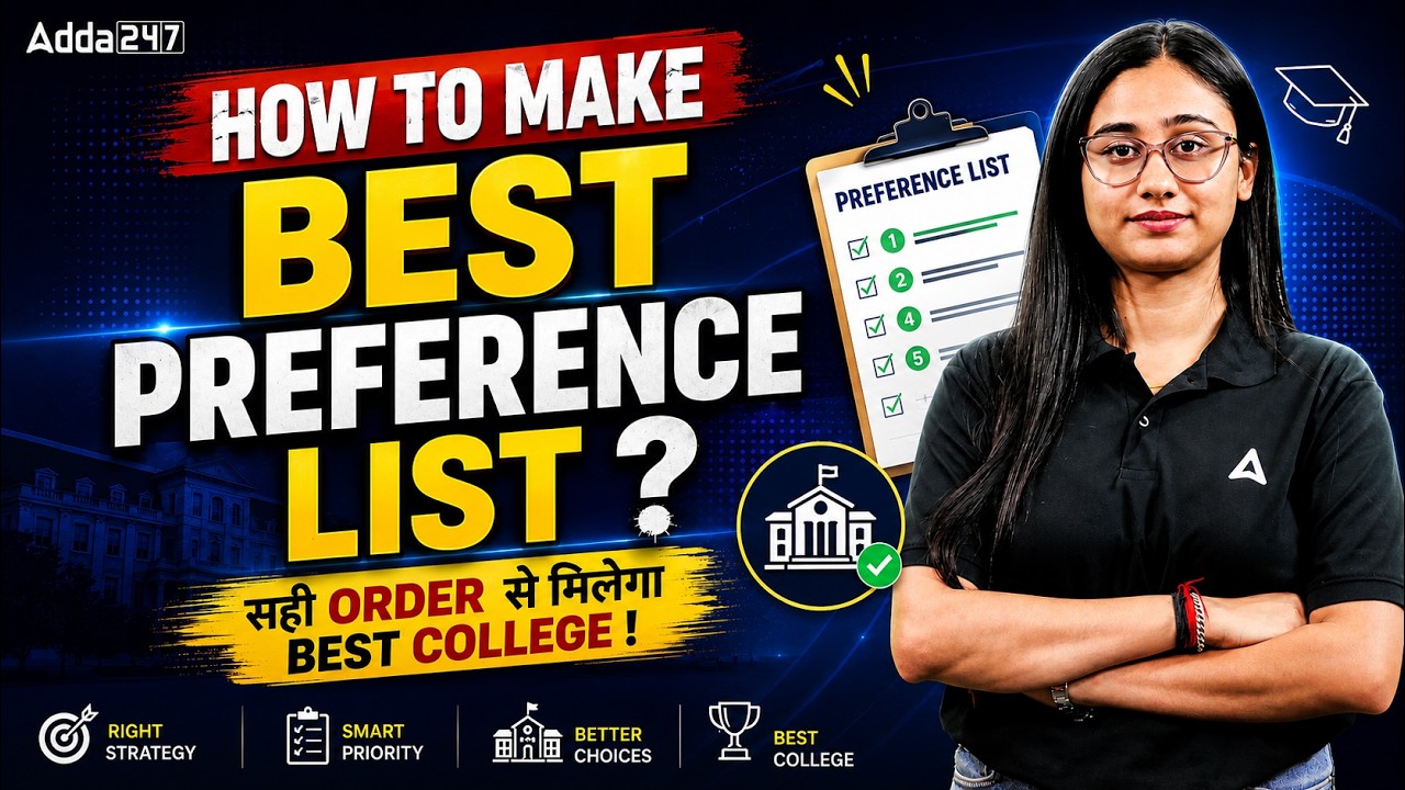 NEET 2026 Counselling : How to make BEST Preference List ? Acc. to your RANK | Bharti Ma'am