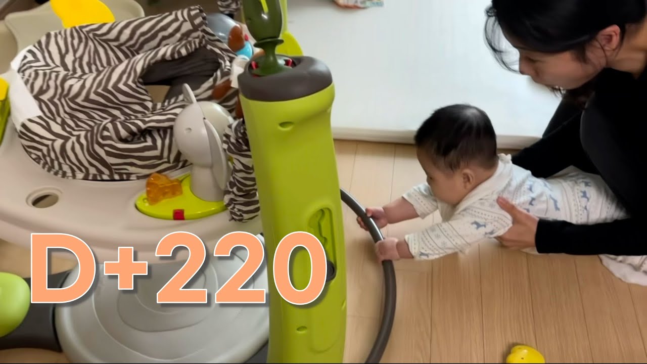 #day220 시니이모와 함께한 하루