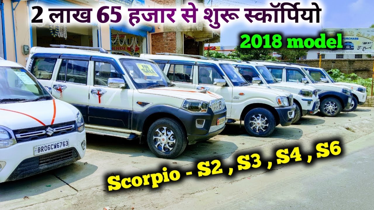 🔥सिर्फ 2 लाख 35 हजार में स्कॉर्पियो  | Second hand Scorpio sale chakiya  Bihar | #scorpio #viral 
