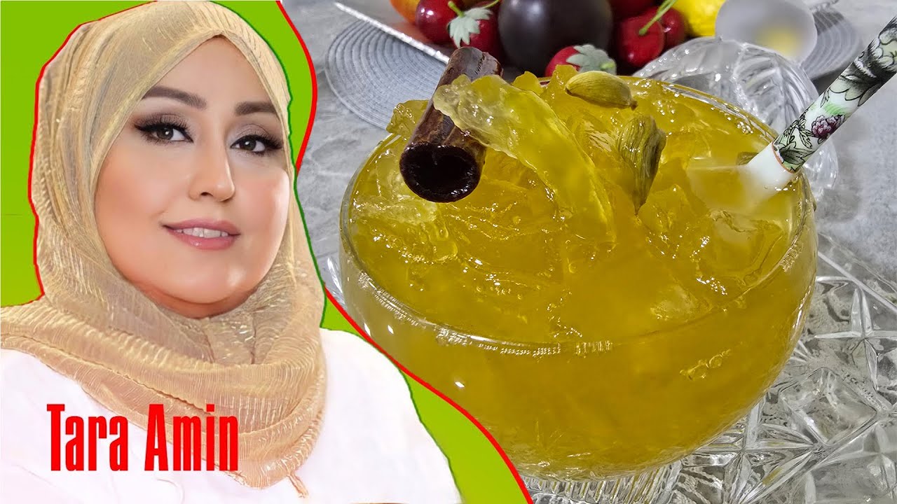 چۆنیەتی ئامادەکردنی مرەبای توێکڵی شوتی | تارا ئەمین خواردنی کوردی