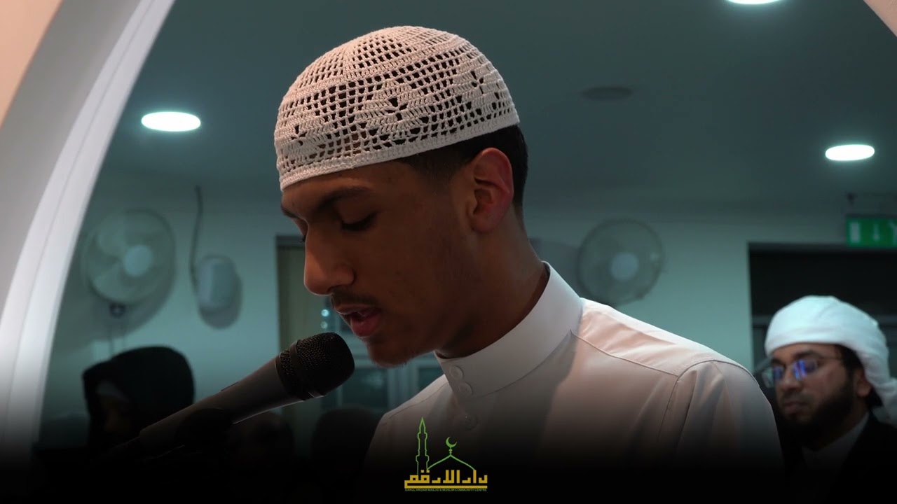 Surah Baqarah 178 - 210 | Abdullah Al Mahdi | Taraweeh Night 2 2026