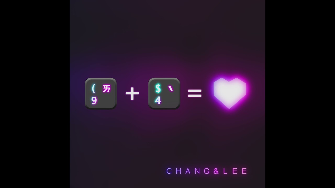 張三李四Chang & Lee - 《酒釋愛》