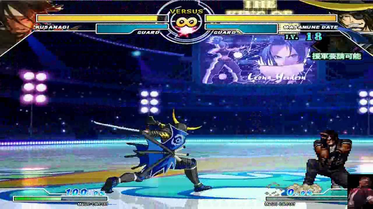 King of Mugen - The final four - Finale (Only one winner)