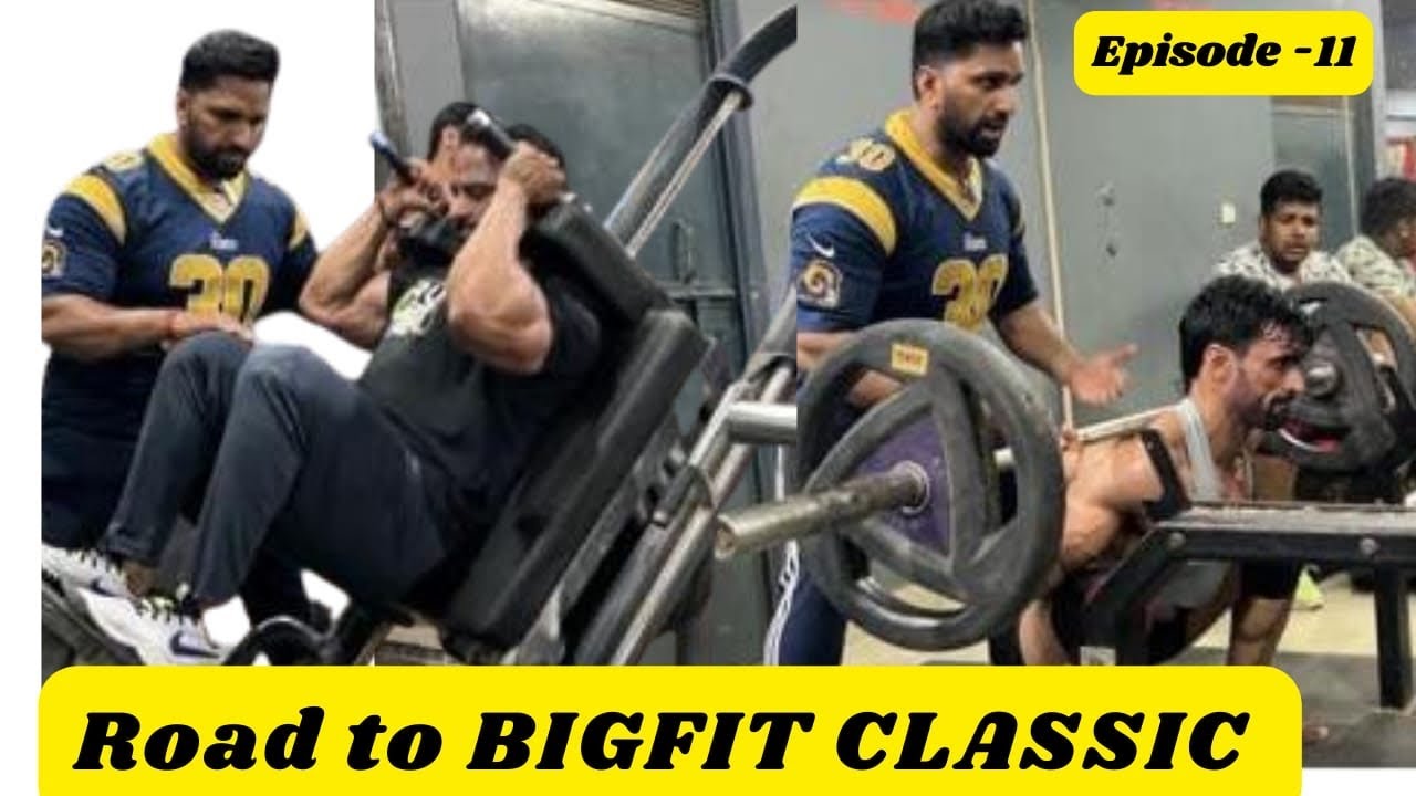 Road to BigFitClassic || Episode - 11 // Coach Raju Pal || Legs Workout || Jai shree shyam 🙏