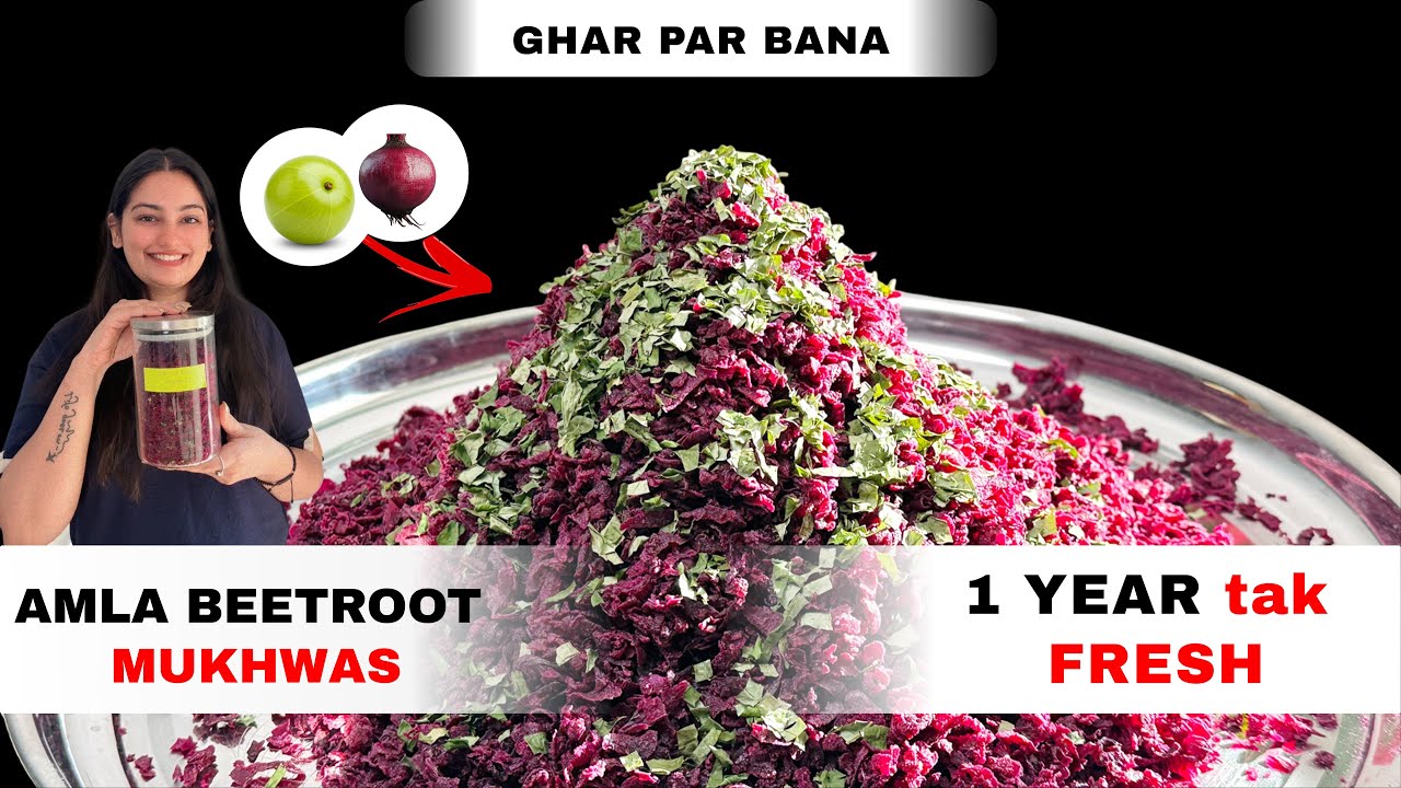 Mom&rsquo;s Special Amla Beetroot Mukhwas | No Preservatives | Homemade & Long Lasting