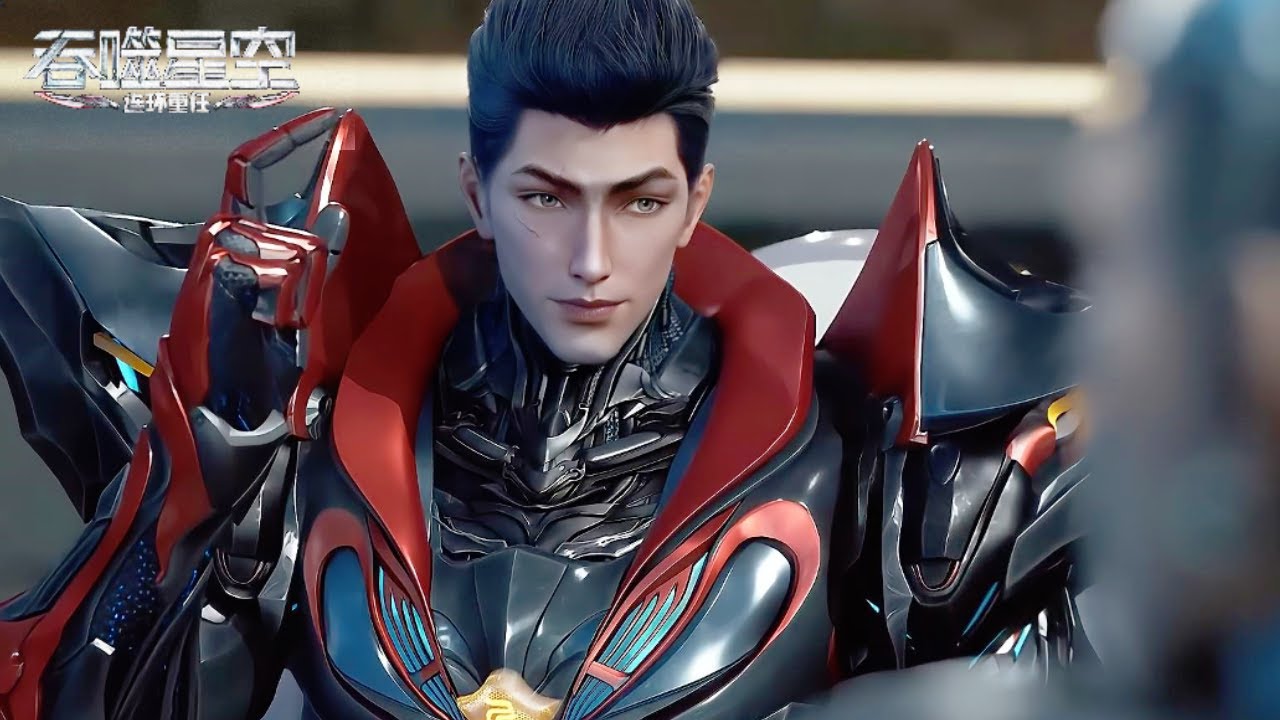 🌎《吞噬星空》最新 | Swallowed Star  EP171-175！| 🌊MUTI SUB | Donghua