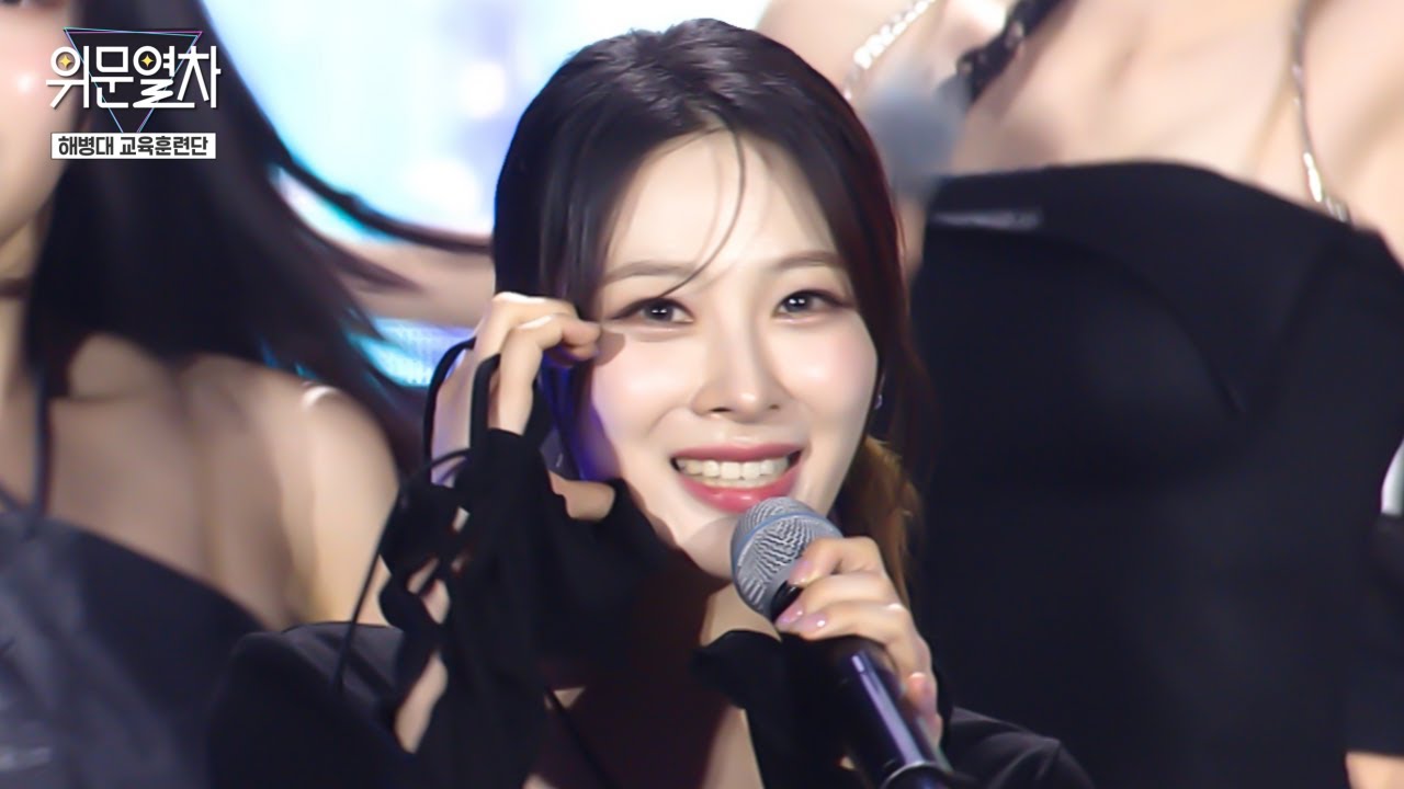 로켓펀치_Ring Ring / KFN 위문열차-해병대 교육훈련단 2024년09월29일(일) 방송분