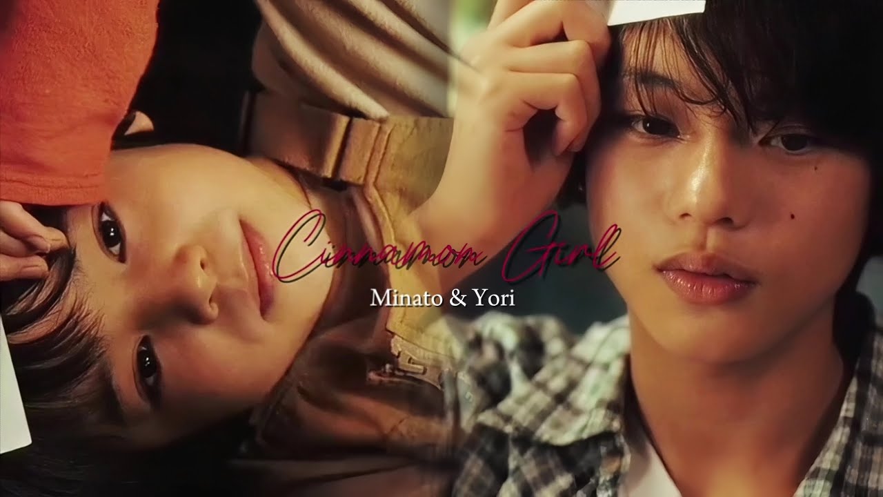 minato & yori - cinnamon girl | monster 2023
