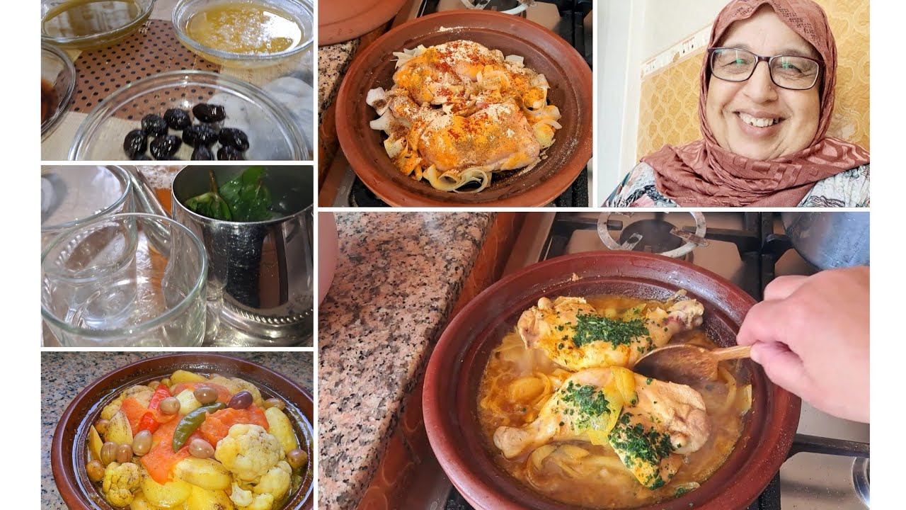 طجين مغربي متنوع بدجاج وخضرة مع أسرار باش أجيك معلك ولذيذ 🇲🇦💕