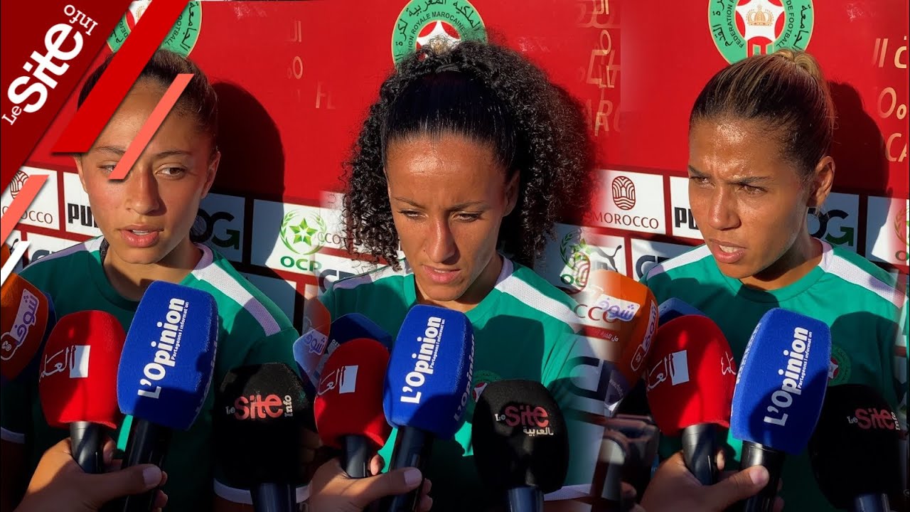 لاعبات المنتخب المغربي للسيدات: نحن عائلة نجتهد في التدريبات ودعم الجمهور مهم للتألق في كأس العالم