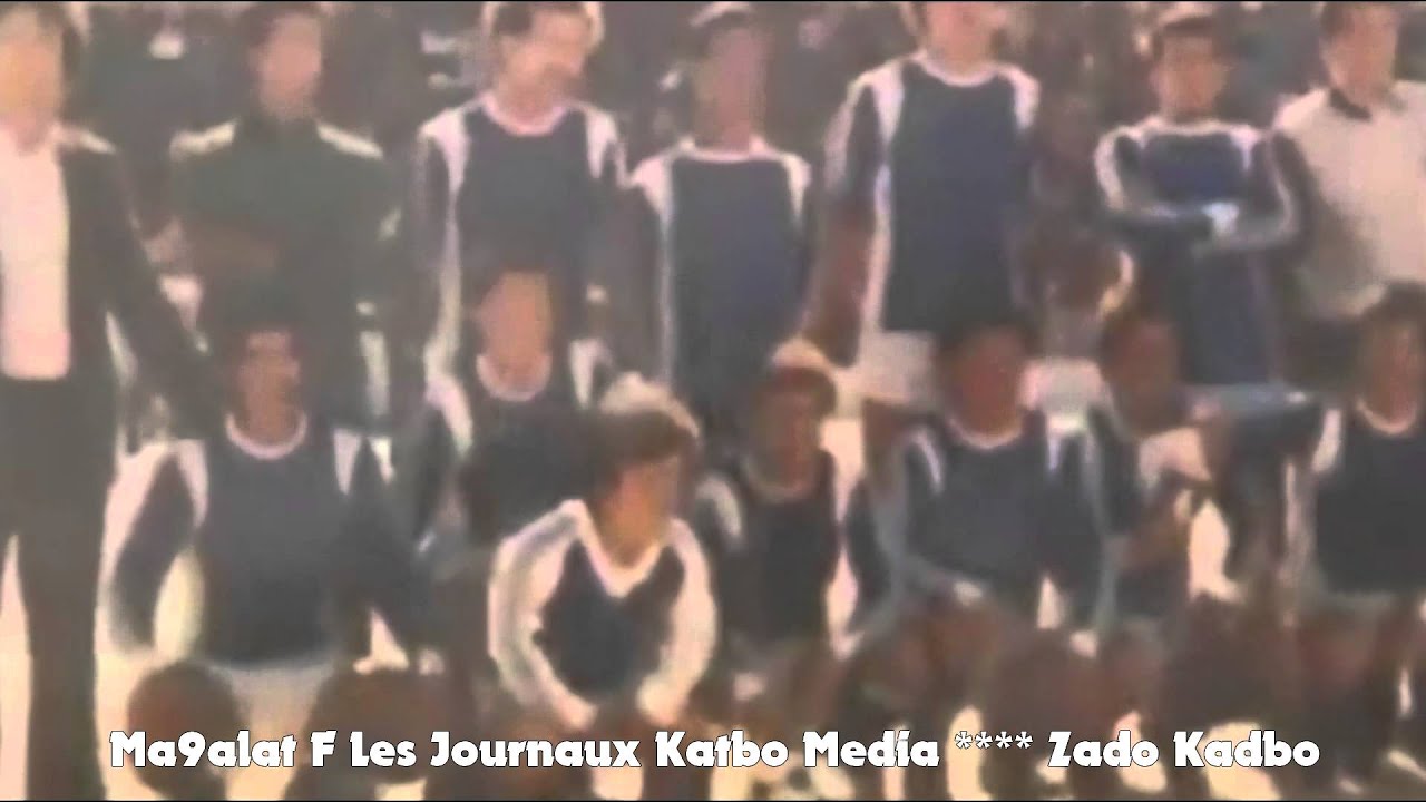 1- INTRO (La historia de los hombres) 