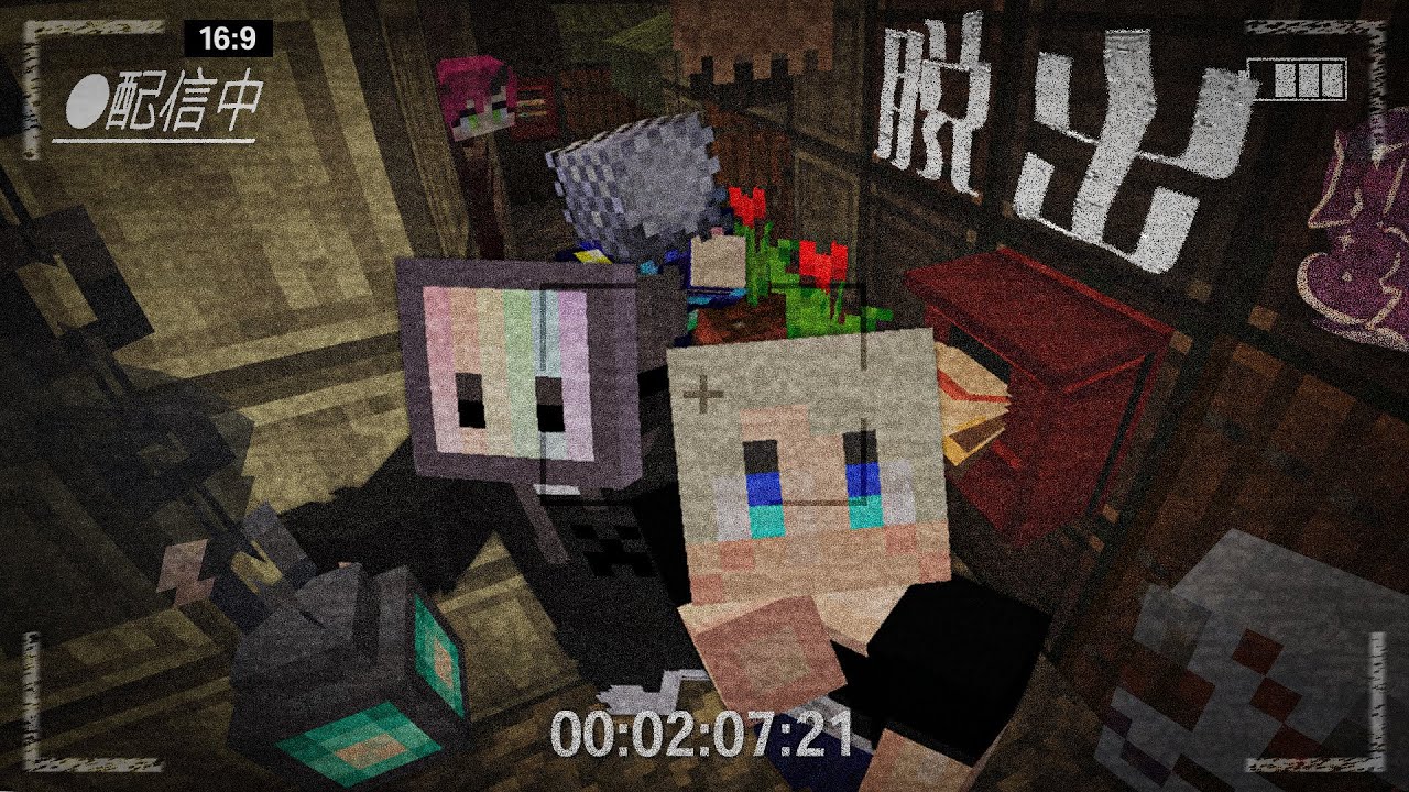 【🍎マイクライベ鯖】1年ぶりに脱出ゲームに招待されました