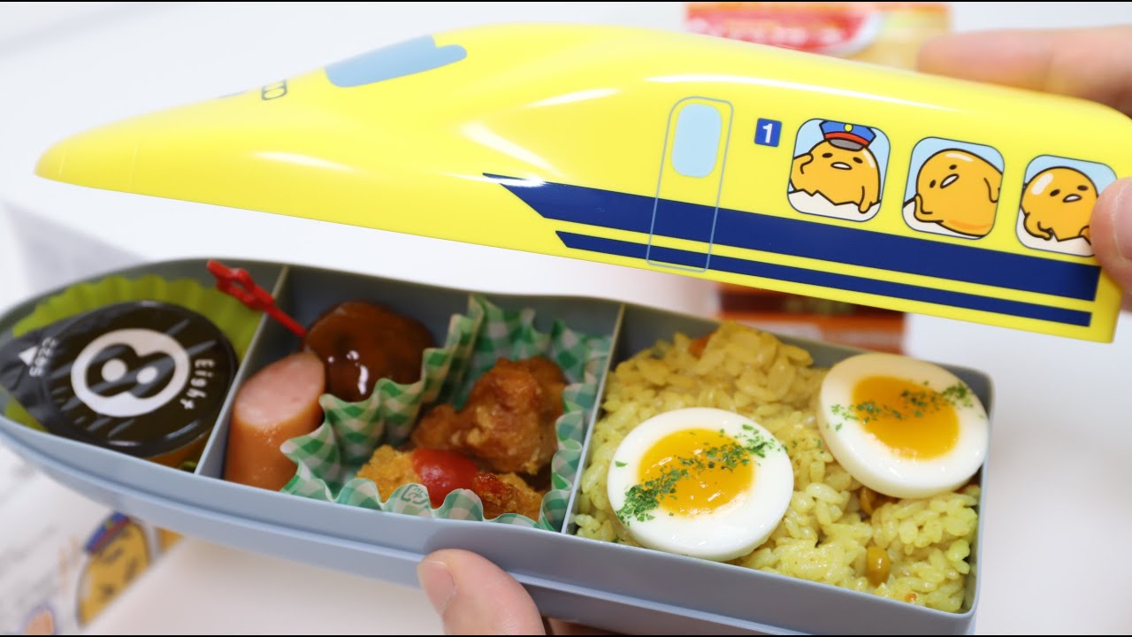 Gudetama Dr.Yellow Shinkansen Train Bento Ekiben Lunch Box