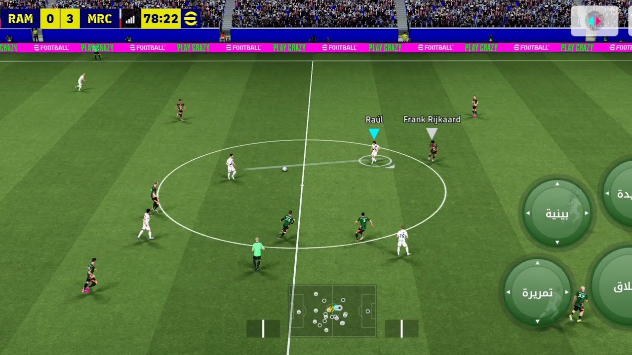 ​​زلزال في الديفيجن 3! 🔥 اكتسحت خصم (الخطة الغريبة) بثلاثية نظيفة ولقنته درساً! 🤫🏟️