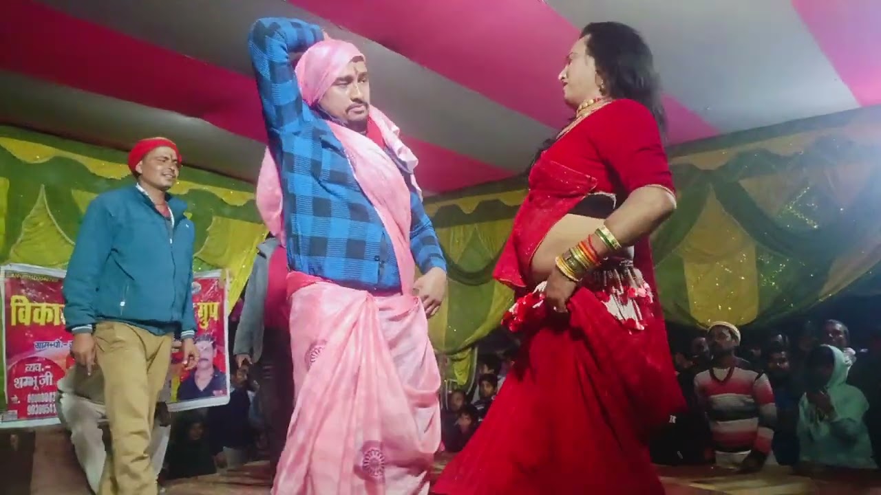 मैनेजर यादव नाच प्रोग्राम कोटवा 8825141780   8969968963