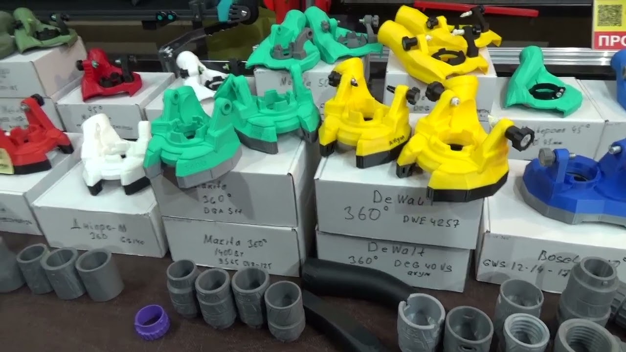 Пиловідводи для болгарок Distar або V.GRAN ? Для прямого різу, для кута 45 (фаски), для шліфування