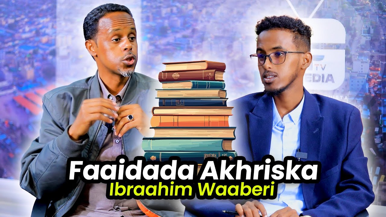 Faa'iidada akhriska | Ibraahim Waaberi | Q1aad