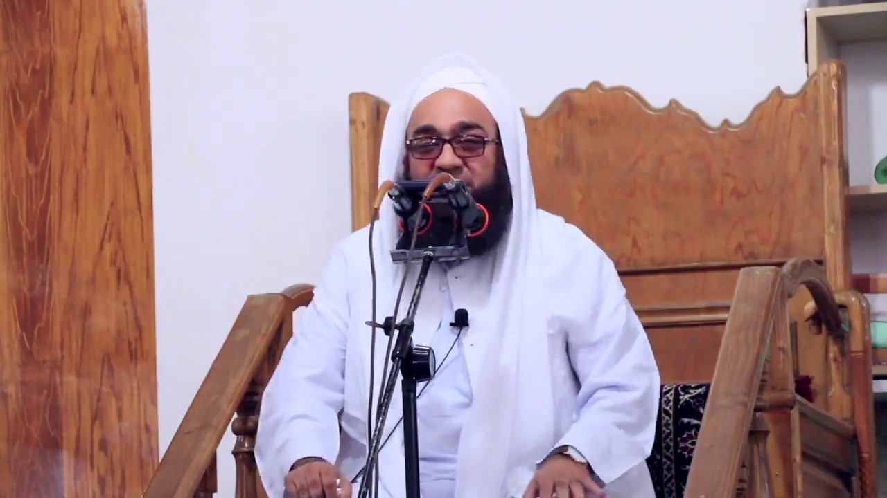 چیست دنیا از خدا غافل بُدن