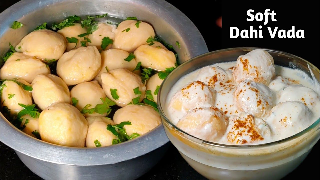 इफ्तार की बहतरीन रेसिपी दही वडा|Dahi vada Recipe|Naram Dahi Vada Kaise Banaye|Dahi Bhalla Recipe